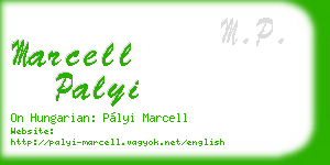 marcell palyi business card