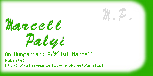 marcell palyi business card